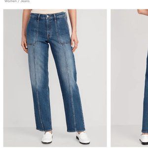 High-Waisted OG Loose Utility Jeans